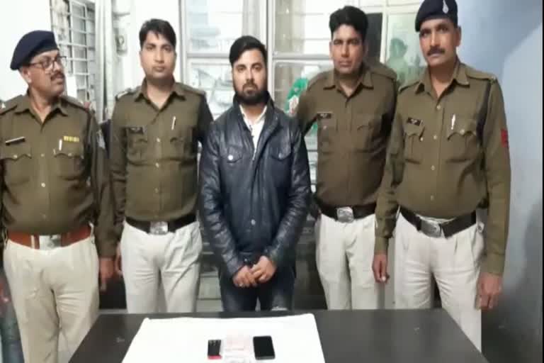 international-accused-arrested-for-betting-on-cricket-bhopal