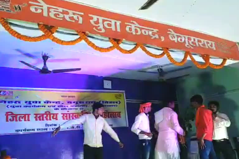 Cultural Festival organized by nehru yuva kendra in Begusarai