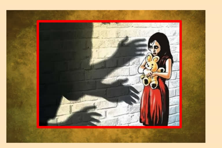 girl harassment by 55 uears man in prakasham