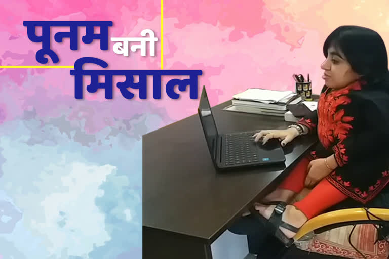 exclusive interviews of poonam shroti of bhopal with etv bharat