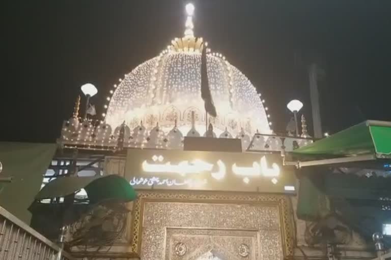 dalia  for devotees in dargah ajmer sharif