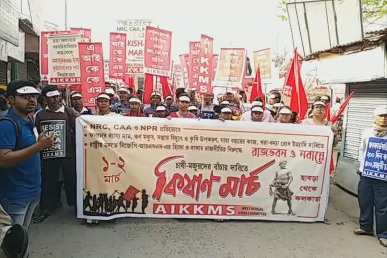 Farmers' long march started from Habra