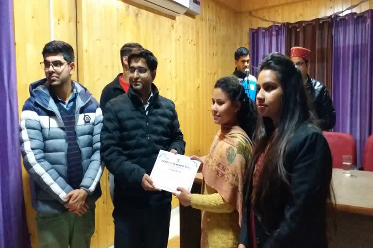 youth leadership training program concludes in kullu