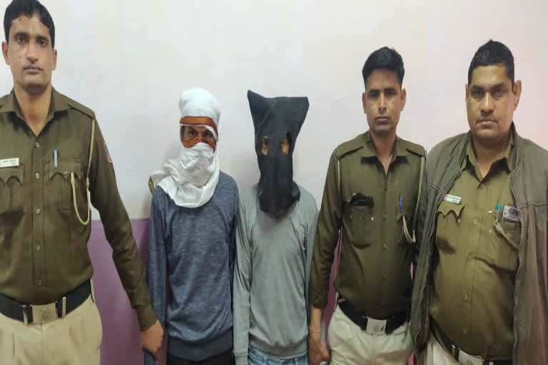 Two arrested for stealing on scooty