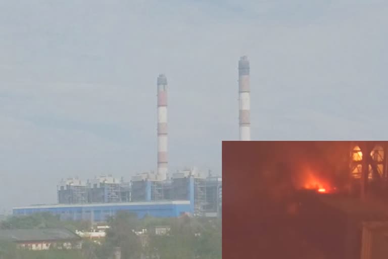 Motipura thermal power caught fire