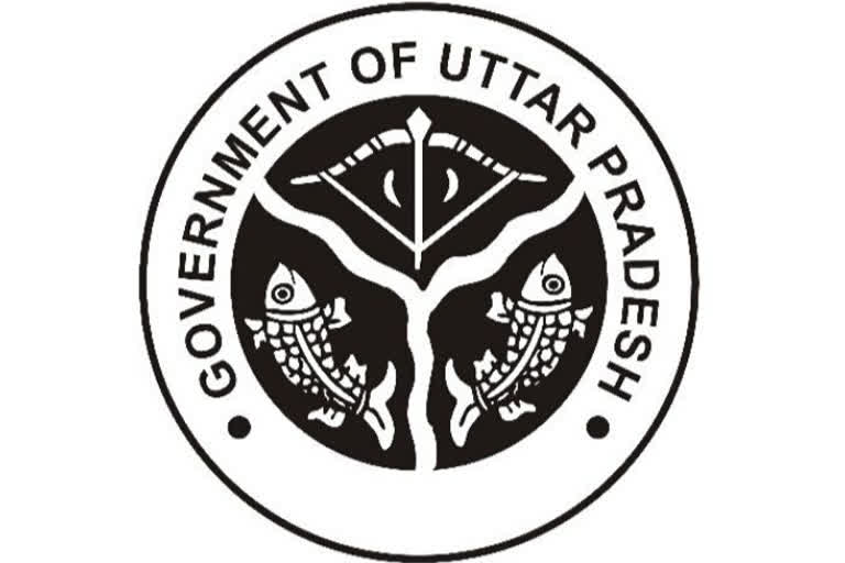 UP government transfers 12 IPS officers