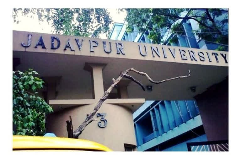 Jadavpur University