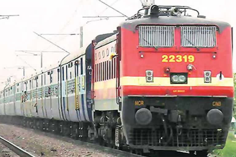 Varanasi Junction