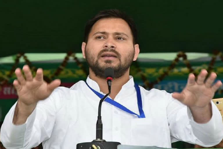 TEJASHWI YADAV