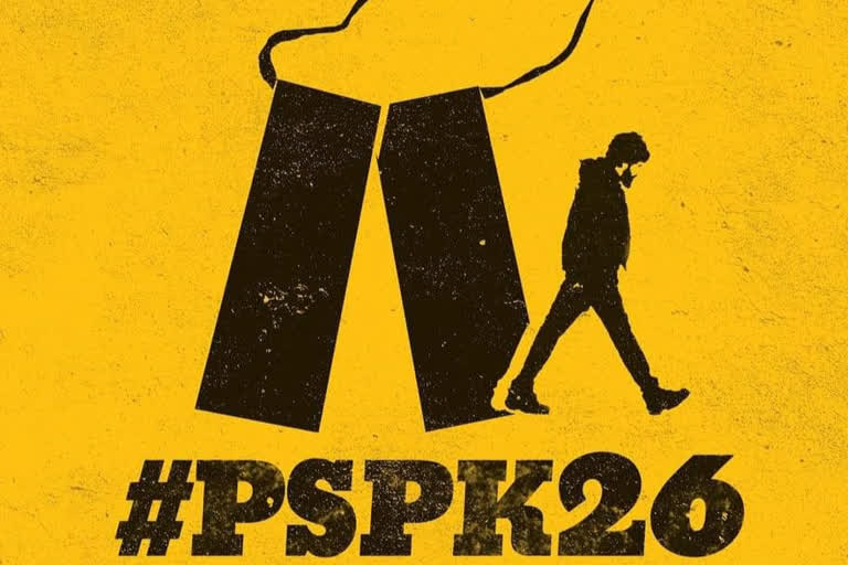 PSPK26