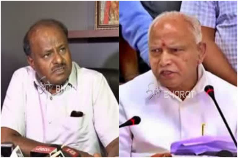 Yadiyurappa thinking to stop Badavara Bandhu Scheme ಬಡವರ ಬಂಧು ಯೋಜನೆಗೆ ಕತ್ತರಿ ಹಾಕುತ್ತಾರಾ ಬಿಎಸ್​ವೈ