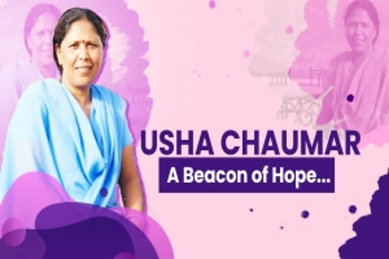Padma awardee Usha Chaumar