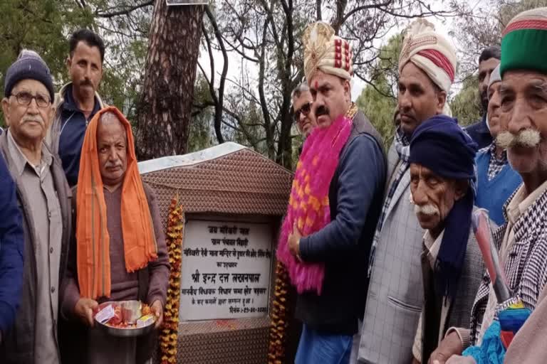 Indradutt Lakhanpal Inaugurates road in barsar