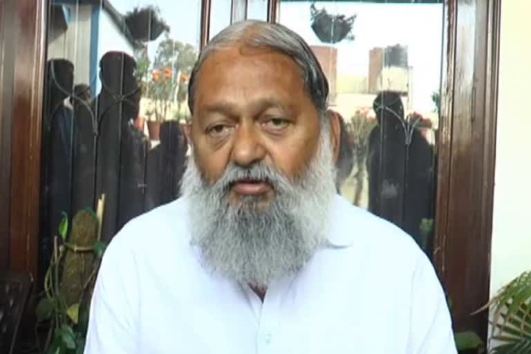 Anil vij reaction on Congress