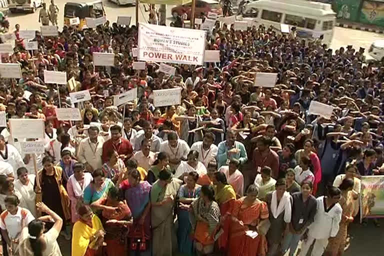 Power Walk organized students at tirupathi