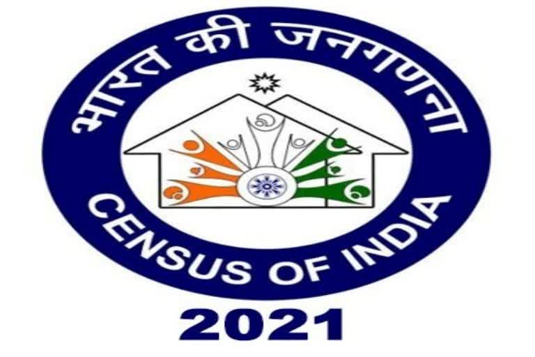 Caste based census