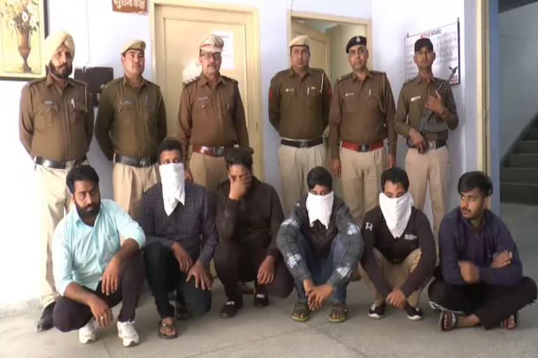 sirsa police arrested 6  accused in Sabotage case