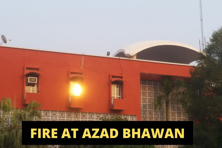 Delhi: Fire breaks out  in Azad Bhawan