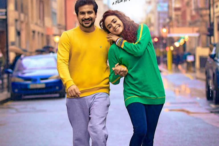 Pushkar Jog And Amruta Khanvilkar starer first poster of Well Done Baby