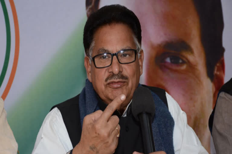 PL Punia attacked the central government in new Delhi