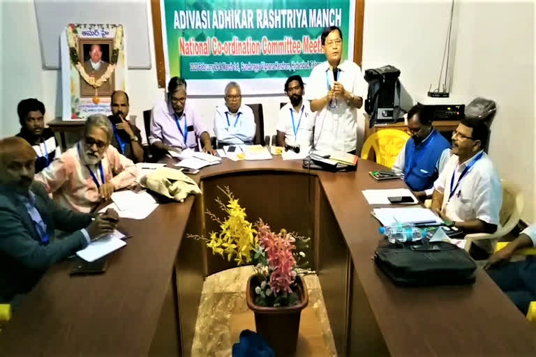 adivasi adikar munch leaders meeting in hyderabad