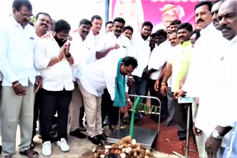 mla sunke ravisankar started Lentils purchase center