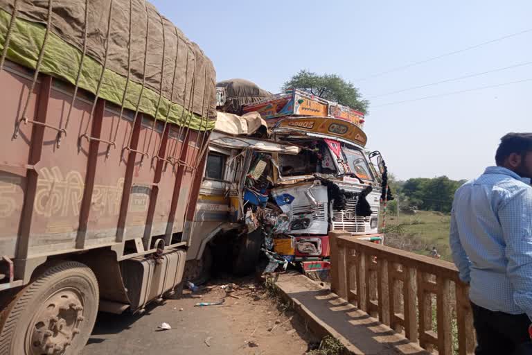 balodabazar road accident