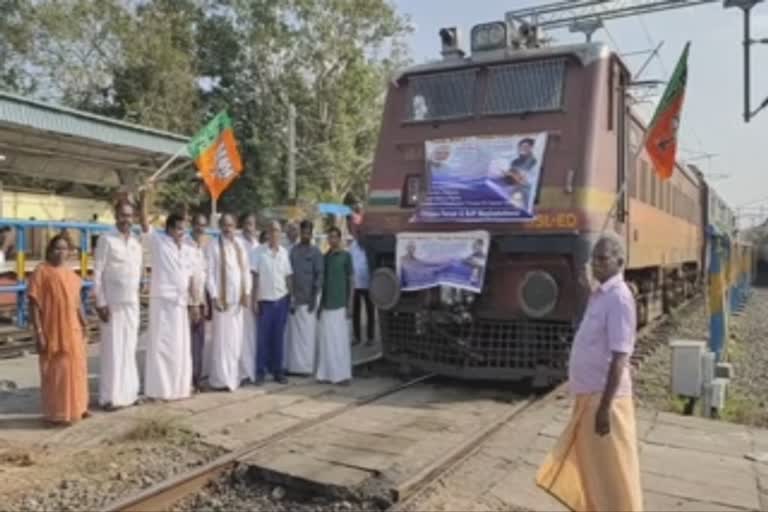 electric train successfully tested in Villupuram