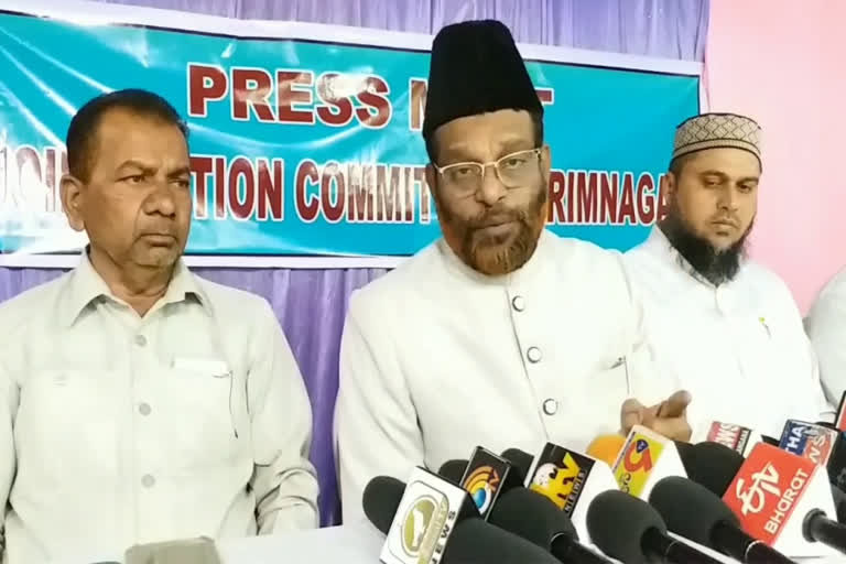 Zamate Islami press meet on caa and nrc