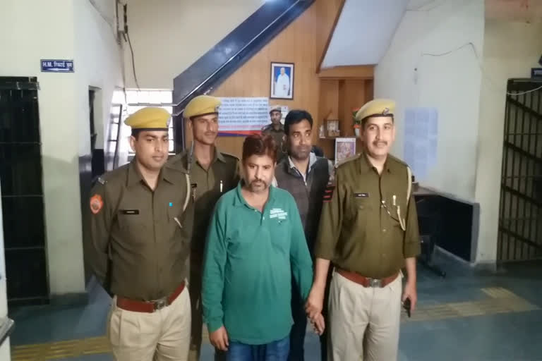 Vicious land mafia arrested, शातिर भूमाफिया गिरफ्तार