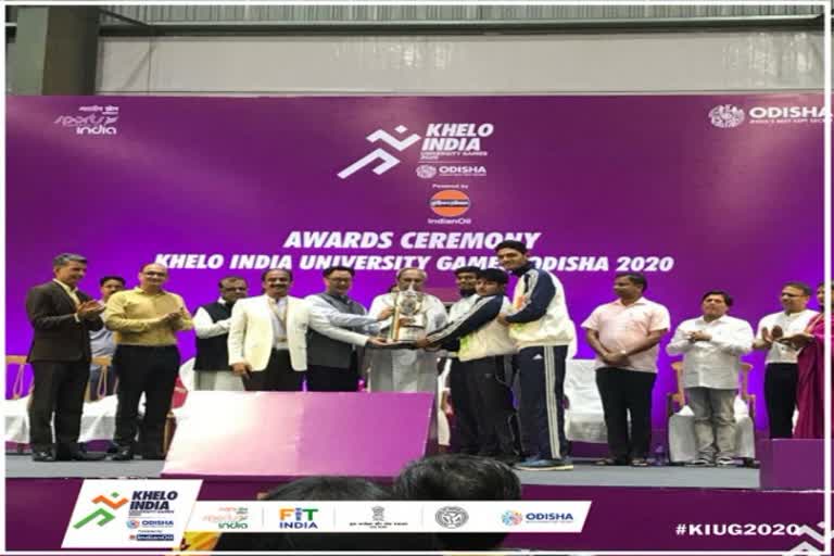 Khelo India University Games 2020