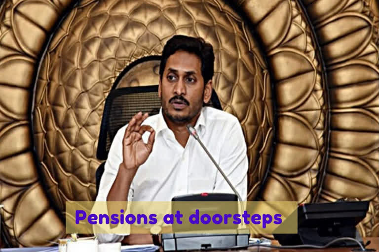 YSR Pension  Andhra government pays pension  door-delivery of pension  YSR Pension Kanuka programme  pension to poor in Andhra  പെൻഷൻ തുക  പെൻഷൻ തുക വീട്ടുവാതില്‍കല്‍  ആന്ധ്ര സര്‍ക്കാര്‍  ജഗൻ മോഹൻ റെഡ്ഡി