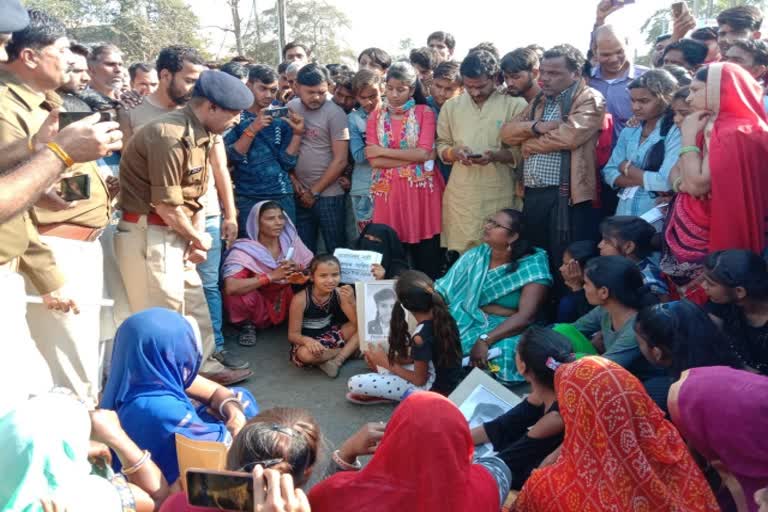 Women jammed the national highway in Agar-Malwa