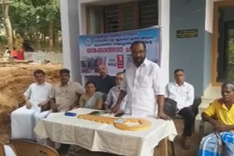 caring hands charitable trust  2019 flood news  കെയറിങ് ആൻഡ്സ് ചാരിറ്റബിൾ ട്രസ്റ്റ്  മഹാപ്രളയം 2019  വീട് നിർമിച്ച് നല്‍കി