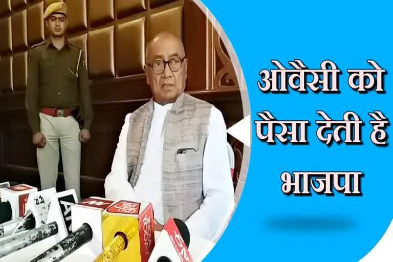 Digvijay Singh on Owaisi, जोधपुर न्यूज