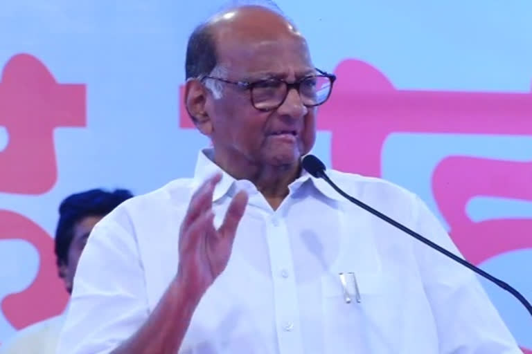 sharad pawar