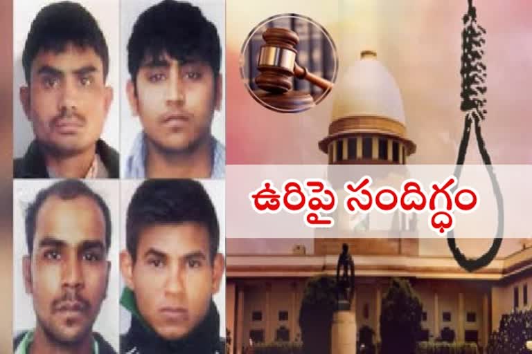 Nirbhaya case: SC to consider on Monday curative plea of fourth death row convict Pawan Gupta