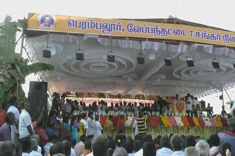 வடக்கு மண்டல கோரிக்கை மாநாடு