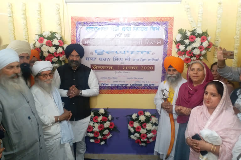 Manjinder Singh Sirsa inaugurates high-level Yatri Niwas at Gurdwara Moti Bagh Sahib