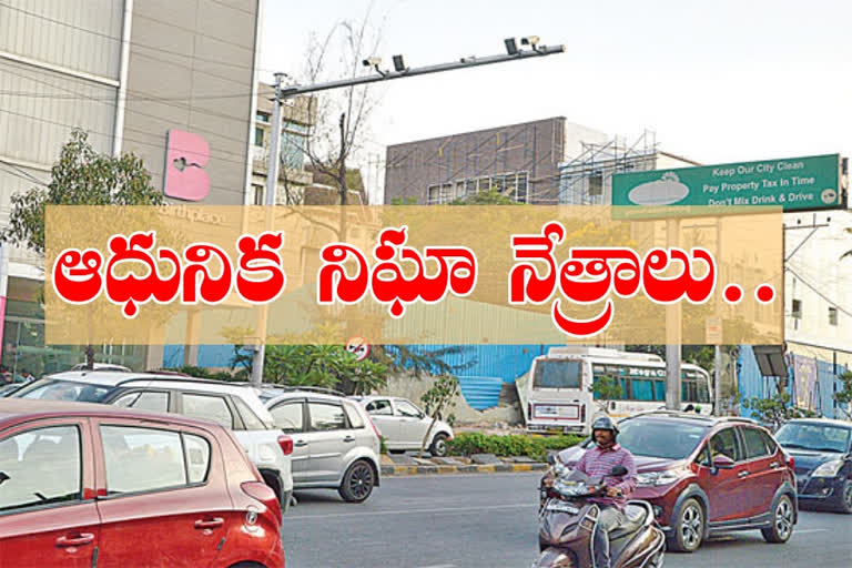 latest model cc cameras helped to the traffic police for solving major cases in Hyderabad