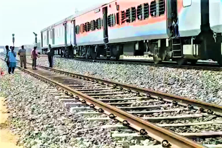 RAILWAY EMPLOYEE DIED IN TRAIN ACCIDENT AT DORNAKAL JUNCTION