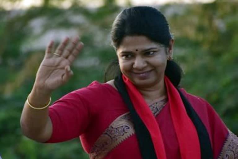 mp-kanimozhi-twitter