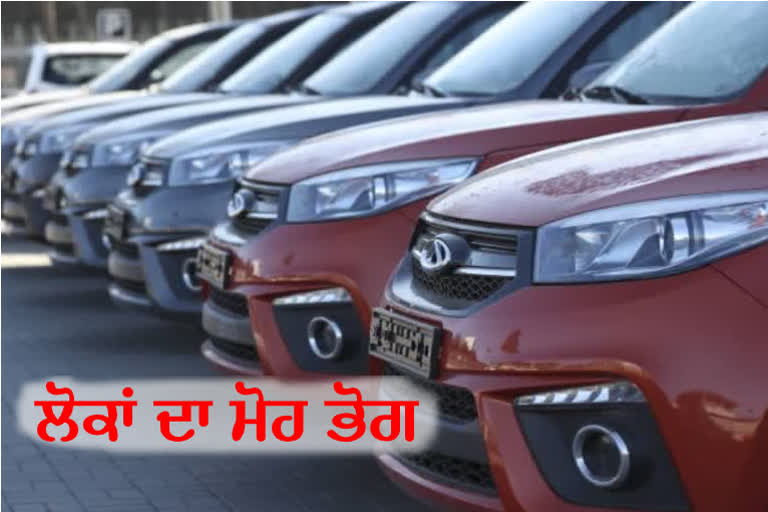 maruti mahindra sold less vehicles in february