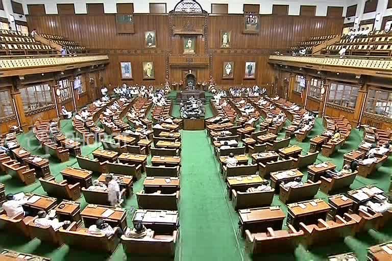 ಅಧಿವೇಶನ