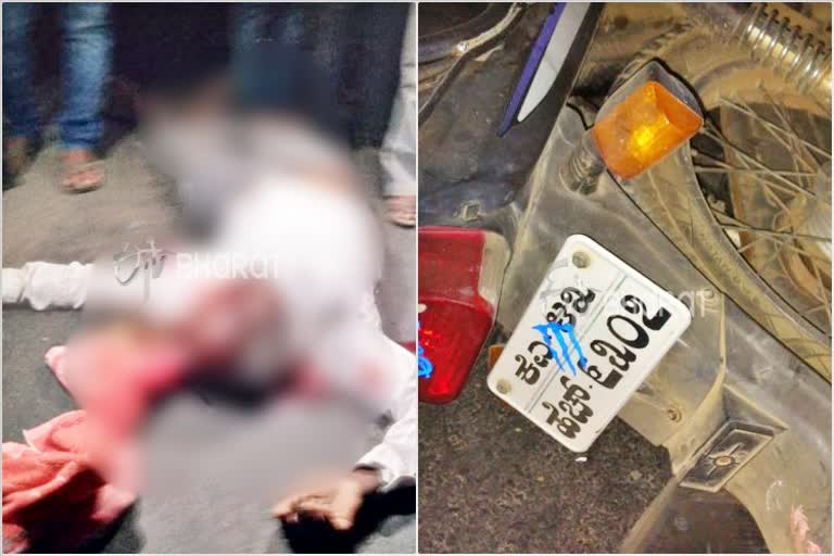 ಬಸ್​ಗೆ ಸಿಲುಕಿ ವ್ಯಕ್ತಿ ಸಾವುBus-Bike Accident in Doddaballapura