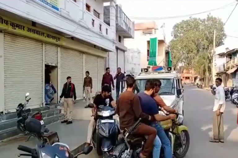 police raid on gambling spot in seoni malwa