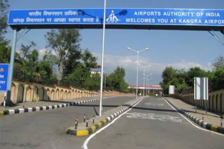 Kangra Airport expansion