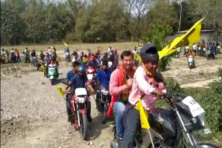 ABSU Bike Rally at Baksa