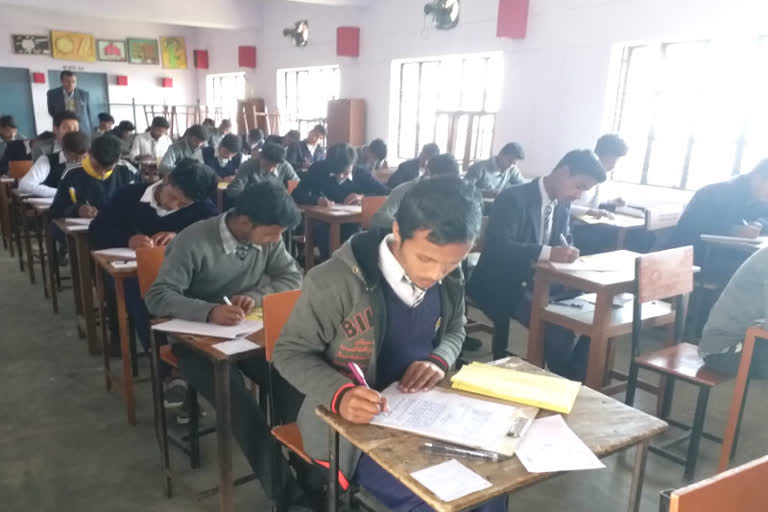 Uttarakhand Board Examinations News