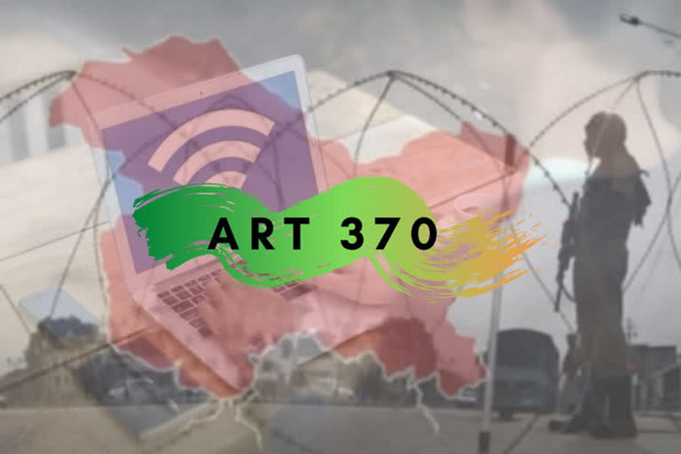 https://aninews.in/news/national/general-news/sc-refuses-to-refer-pleas-challenging-validity-of-article-370-to-larger-bench20200302110136  ഹര്‍ജികള്‍ പരിഗണിക്കാൻ വിസമ്മതിച്ച് സുപ്രീംകോടതി  SC refuses to refer pleas challenging validity of Article 370 to larger bench